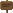 pixel_dungeon_sign