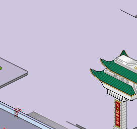 espera un momento...